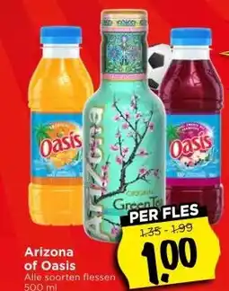 Vomar Voordeelmarkt Arizona of Oasis aanbieding