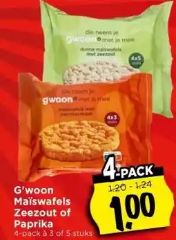 Vomar Voordeelmarkt G'woon Maïswafels Zeezout of Paprika aanbieding