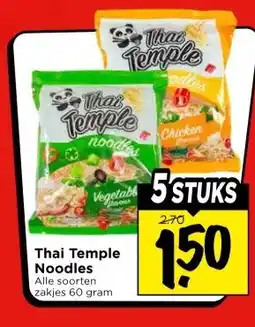Vomar Voordeelmarkt Thai Temple Noodles aanbieding