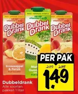 Vomar Voordeelmarkt Dubbeldrank aanbieding