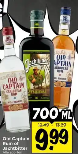 Vomar Voordeelmarkt Old Captain Rum of Jachtbitter aanbieding