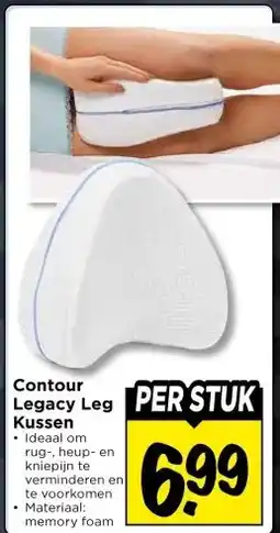 Vomar Voordeelmarkt Contour Legacy Leg Kussen aanbieding