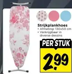 Vomar Voordeelmarkt Strijkplankhoes aanbieding