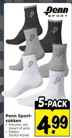 Vomar Voordeelmarkt Penn Sport- sokken aanbieding