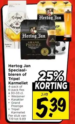 Vomar Voordeelmarkt Hertog Jan Speciaal- bieren of Tripel Karmeliet aanbieding