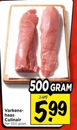 Vomar Voordeelmarkt Varkens- haas Culinair aanbieding
