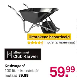 Karwei Kruiwagen² aanbieding
