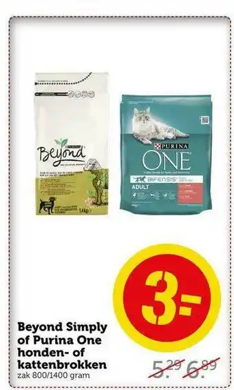 CoopCompact Purina Beyond Simply Of Purina One Honden- Of Kattenbrokken aanbieding