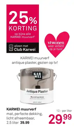 Karwei Karwei muurverf aanbieding