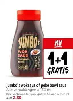 Jumbo Jumbo's woksaus of poké bowl saus aanbieding