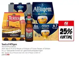 Jumbo Texels of Affligem aanbieding