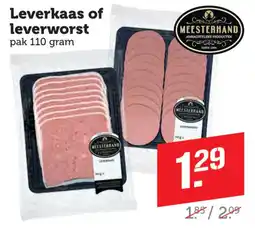Dagwinkel Leverkaas of leverworst aanbieding