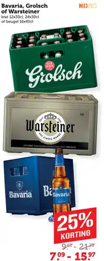 Dagwinkel Bavaria, Grolsch of Warsteiner aanbieding