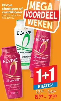 Coop Elvive shampoo of conditioner aanbieding