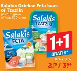 Coop Salakis Griekse Feta kaas of Tzaziki aanbieding