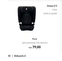 Babypark Puck aanbieding