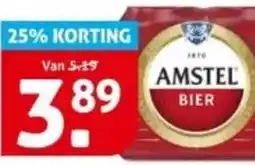 Hoogvliet Amstel bier aanbieding