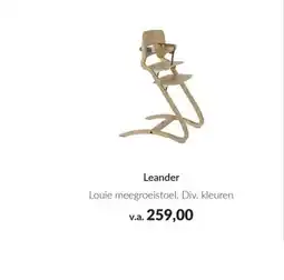 Babypark Leander aanbieding