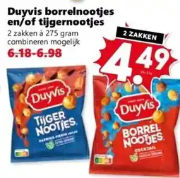 CoopCompact Duyvis borrelnootjes en/of tijgernootjes aanbieding