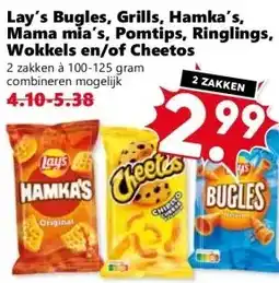 CoopCompact Lay's Bugles, Grills, Hamka's, Mama mia's, Pomtips, Ringlings, Wokkels en/of Cheetos aanbieding