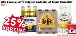 CoopCompact Alle Corona, Leffe Belgisch abdijbier of Tripel Karmeliet aanbieding