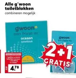 CoopCompact Alle g'woon toiletblokken aanbieding