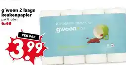 CoopCompact g'woon 2 laags keukenpapier aanbieding