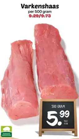 CoopCompact Varkenshaas aanbieding