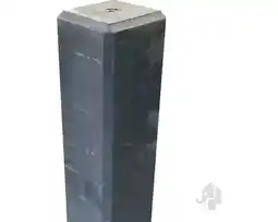 Hornbach ELEPHANT Betonpoer antraciet 15x15x60 cm aanbieding