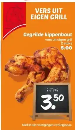 Coop Gegrilde kippenbout aanbieding