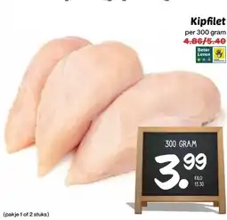 Coop Kipfilet aanbieding