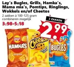Coop Lay's Bugles, Grills, Hamka's, Mama mia's, Pomtips, Ringlings, Wokkels en/of Cheetos aanbieding