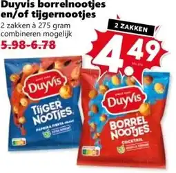 Coop Duyvis borrelnootjes en/of tijgernootjes aanbieding