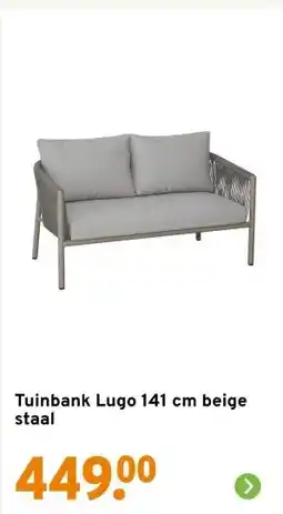GAMMA Tuinbank Lugo 141 cm beige staal aanbieding