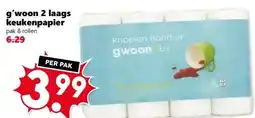 Coop g'woon 2 laags keukenpapier aanbieding