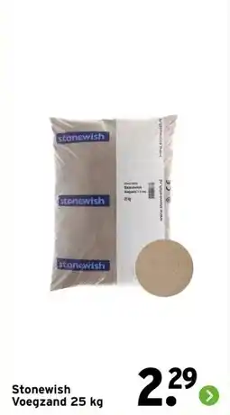 GAMMA Stonewish Voegzand aanbieding
