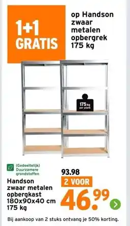 GAMMA Handson zwaar metalen opbergkast aanbieding