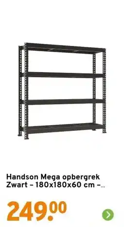 GAMMA Handson Mega opbergrek Zwart – 180x180x60 cm – 400 kg draaggewicht per plank aanbieding