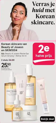 Etos Korean skincare van Beauty of Joseon en SKIN1004 aanbieding