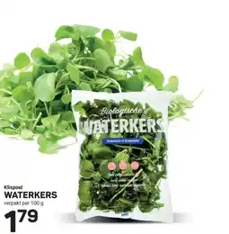 Ekoplaza Klispoel WATERKERS aanbieding