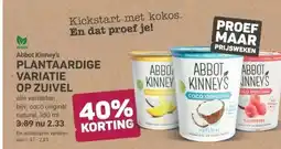 Ekoplaza PLANTAARDIGE VARIATIE OP ZUIVEL aanbieding