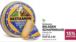 Ekoplaza BELEGEN SCHAPENKAAS aanbieding