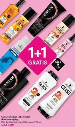 DA Gliss, Schwarzkopf en Syoss Haarverzorging aanbieding