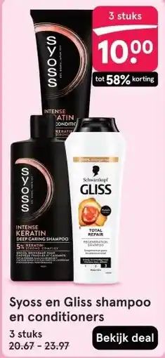 Etos Syoss en Gliss shampoo en conditioners aanbieding