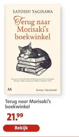 Bruna Terug naar Morisaki's boekwinkel aanbieding