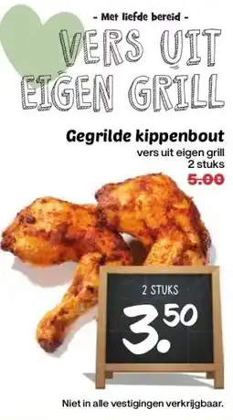 Boon`s Markt Gegrilde kippenbout aanbieding