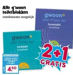 Boon`s Markt Alle g'woon toiletblokken aanbieding