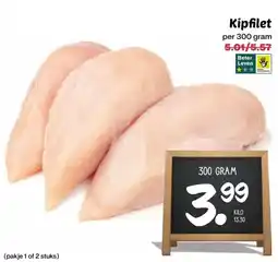 Boon`s Markt Kipfilet per aanbieding