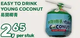 Amazing Oriëntal EASY TO DRINK YOUNG COCONUT aanbieding