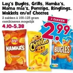 Boon`s Markt Lay's Bugles, Grills, Hamka's. Mama mía's, Pomtips. Ringlings. Wokkels en/of Cheetos aanbieding